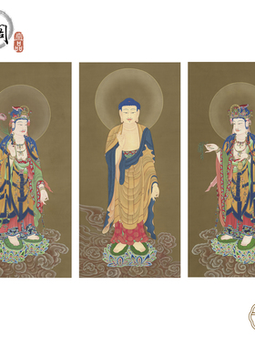 西方三圣佛像高清佛像唐卡可以定制尺寸宣纸绢丝油画布微喷复制