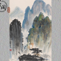 沈柔坚 设色山水图轴69X47国画画心名人字画宣纸高清微喷复制打印