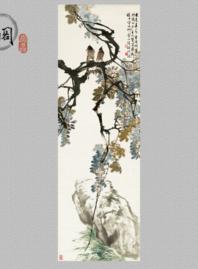 曾晓浒画意43.5*135.5花鸟国画办公客厅装饰画芯高清宣纸微喷打印