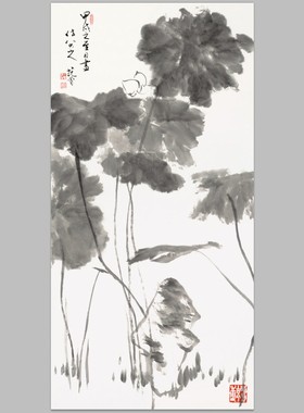 范曾-仿八大山人墨荷图名家字画国画装饰画芯心宣纸高清微喷打印