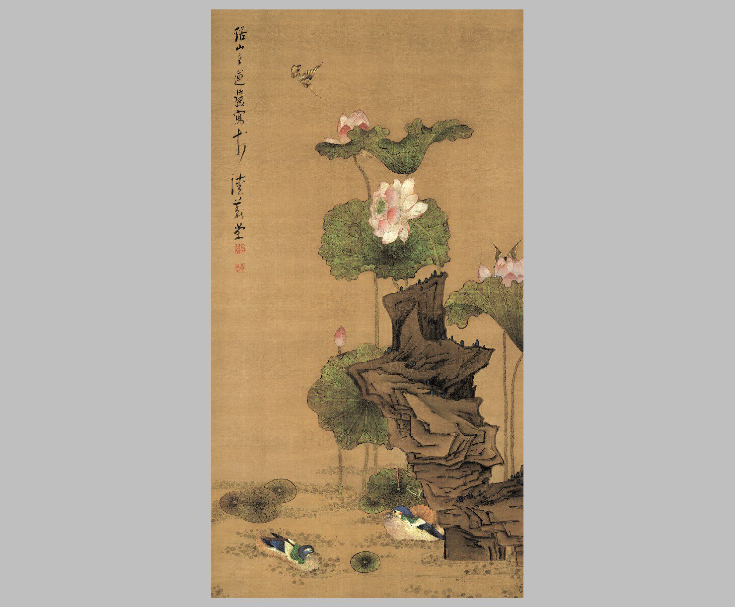 明陈洪绶荷花鸳鸯图国画办公客厅书房卧室画芯高清宣纸微喷打印