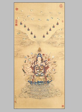 关鹏宝相观音图佛像千手宣纸国画