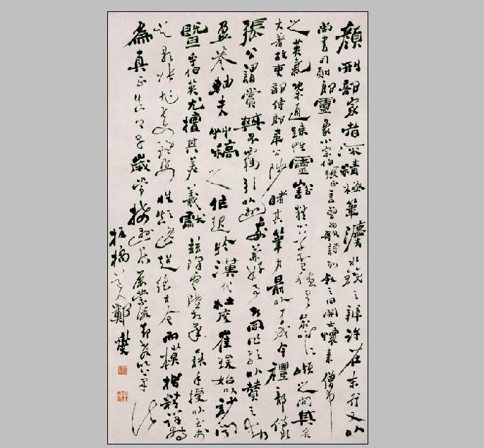 天津博物馆收藏清-郑燮-行书怀素自叙帖国画名家字画画心高清微喷