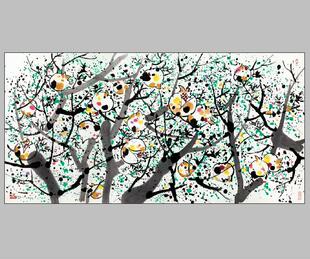 吴冠中 石榴 国画画心装饰画画芯名家字画宣纸高清微喷