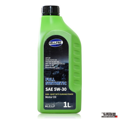 地狱火伯爵系列5w30全合成机油欧规c3大众