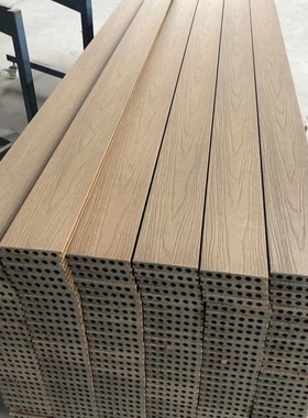 塑木地板户外露台庭院平台公园栈道室外木塑地板共挤二代木纹压花