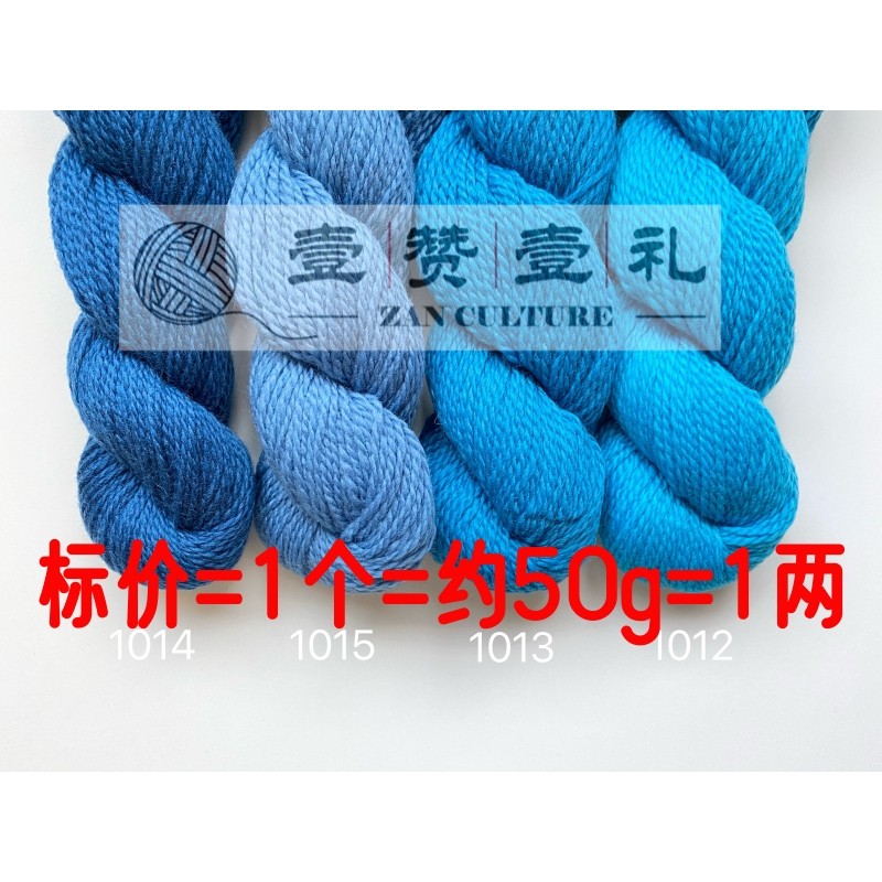 爱赞 现货 1号 美国 Cascade 220 Sport  秘鲁高原羊毛 50g / 绞在类目 服饰配件/皮带/帽子/围巾, DIY编织材料包中 - 来自Buy2taobao.com提供专业的淘宝代购服务