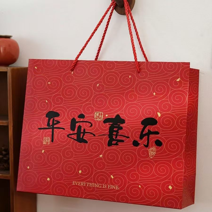 中秋节月饼礼品袋红色小号手提袋大号加厚礼物袋耐用包装袋纸袋子