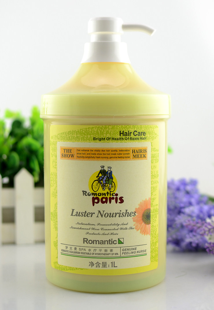 发歌罗克曼SPA水疗平衡素/头发浸泡素1000ml