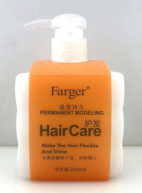 发歌弹力防干枯弹簧素/橙色瓶260ml