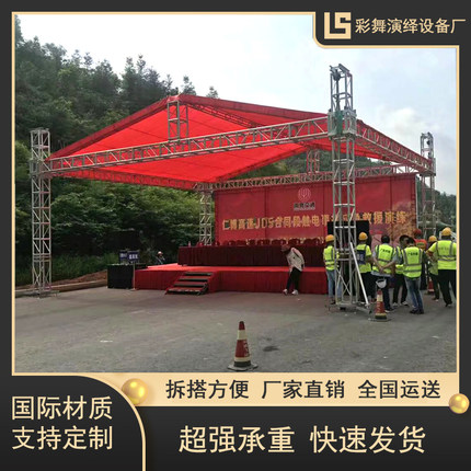铝合金桁架篷龙门架婚庆展会活动灯光架truss架子雷亚架舞台桁架