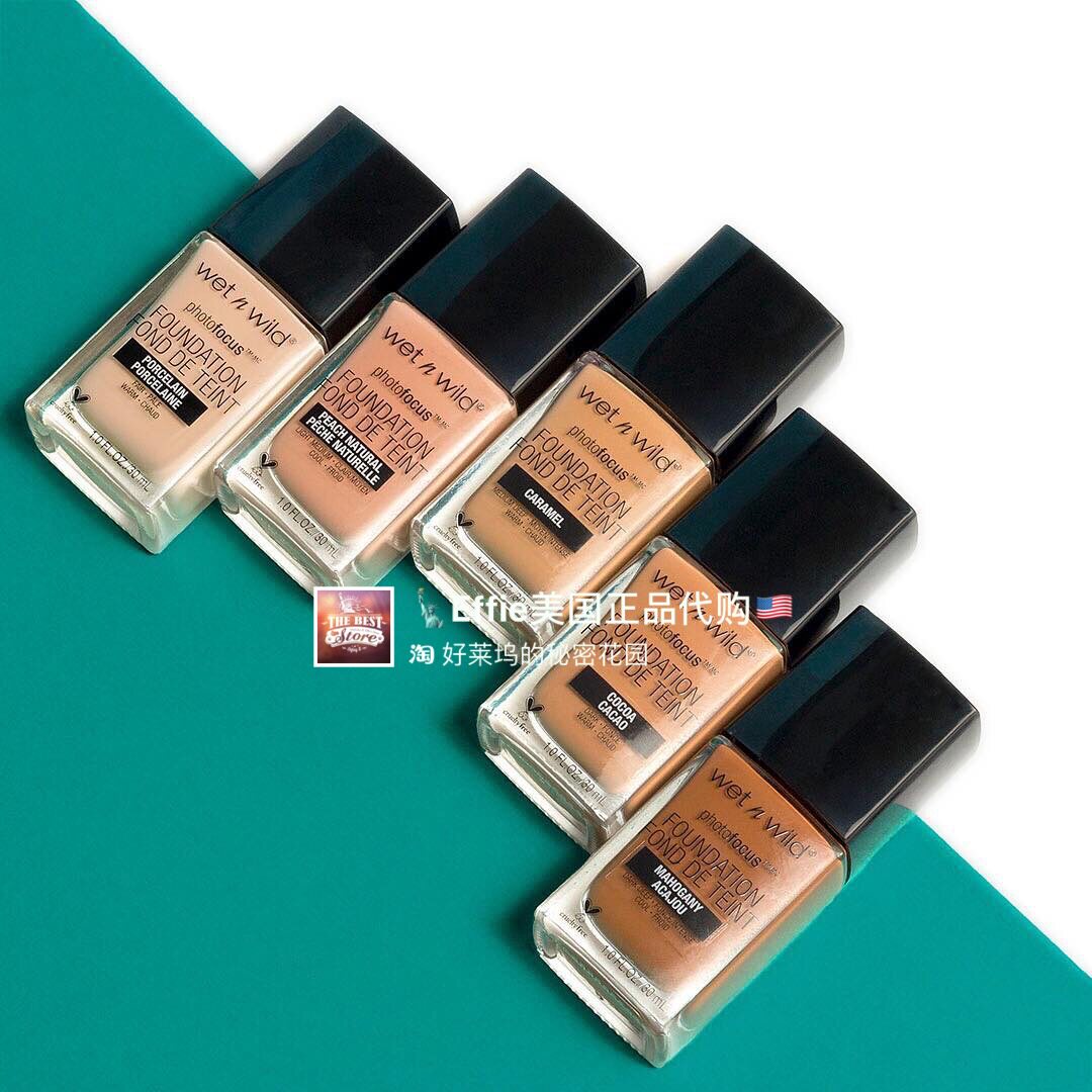 哑光柔焦滋润粉底液美国正品