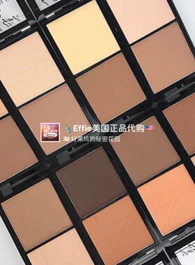 双色提亮遮瑕阴影修容粉修容盘