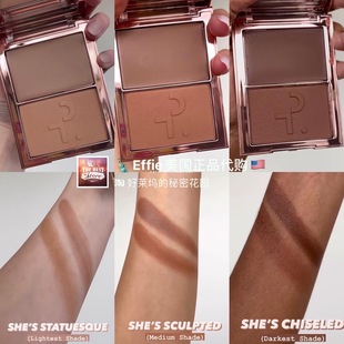 美代正品Patrick Ta修饰轮廓立体膏状粉状双色阴影修容盘Sculpt