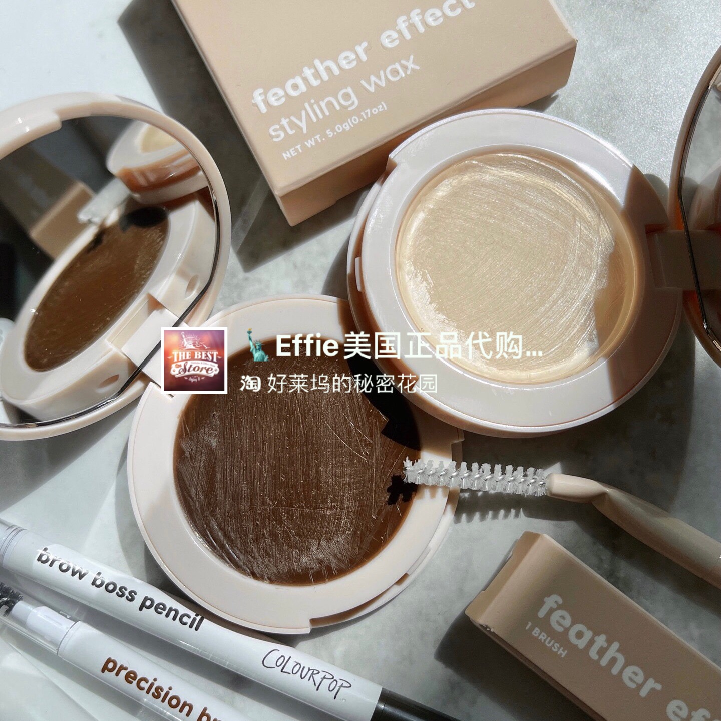 Colourpop美代正品卡拉泡泡眉膏