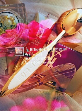 【独家正品】美国Artis Brush Oval超奢华24K金限量牙刷形化妆刷