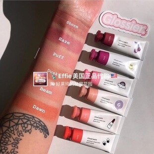 正品美国小众Glossier Cloud Paint 管装颜料液体腮红膏少女裸妆