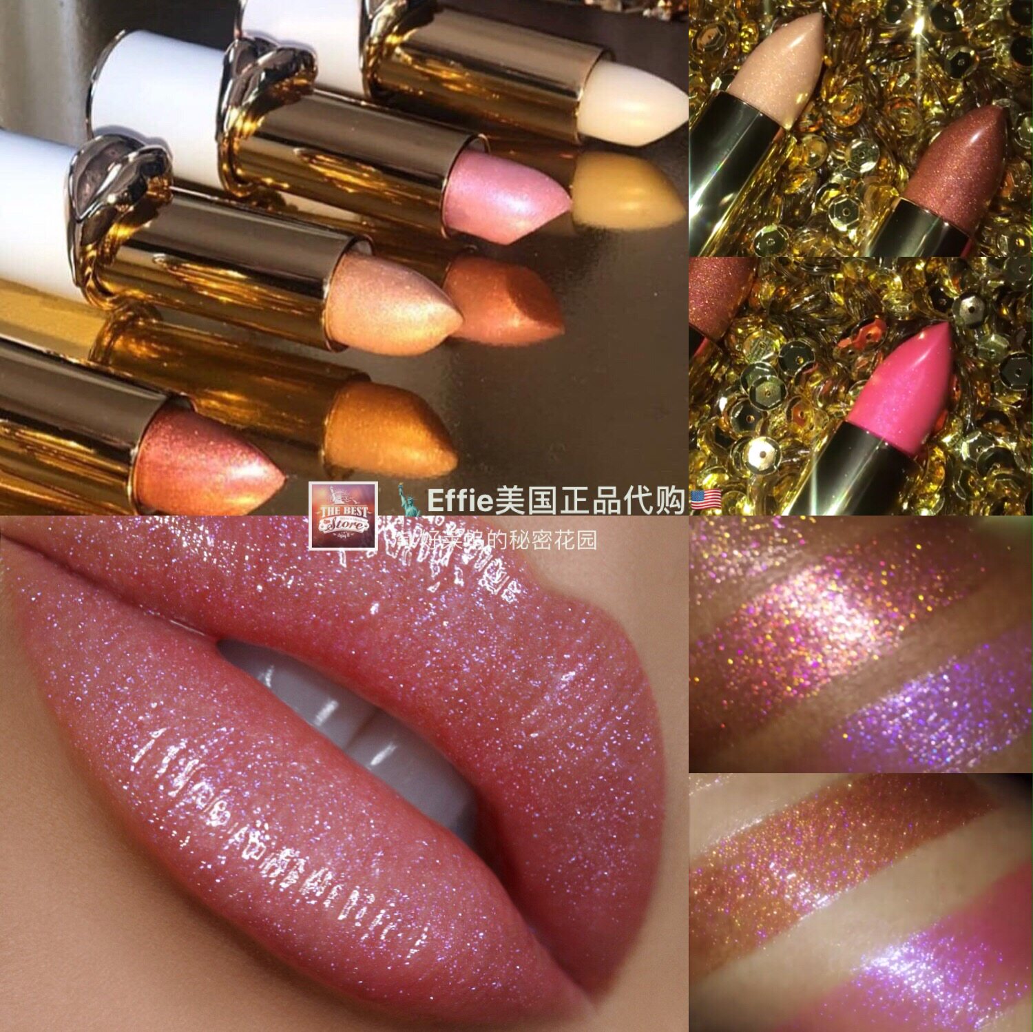 【正品现货】PAT McGRATH Lip Fetish丝滑滋润珠光高闪唇膏口红