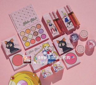 美代正品Colourpop Sailor Moon美少女战士水冰月眼影盘唇彩腮红