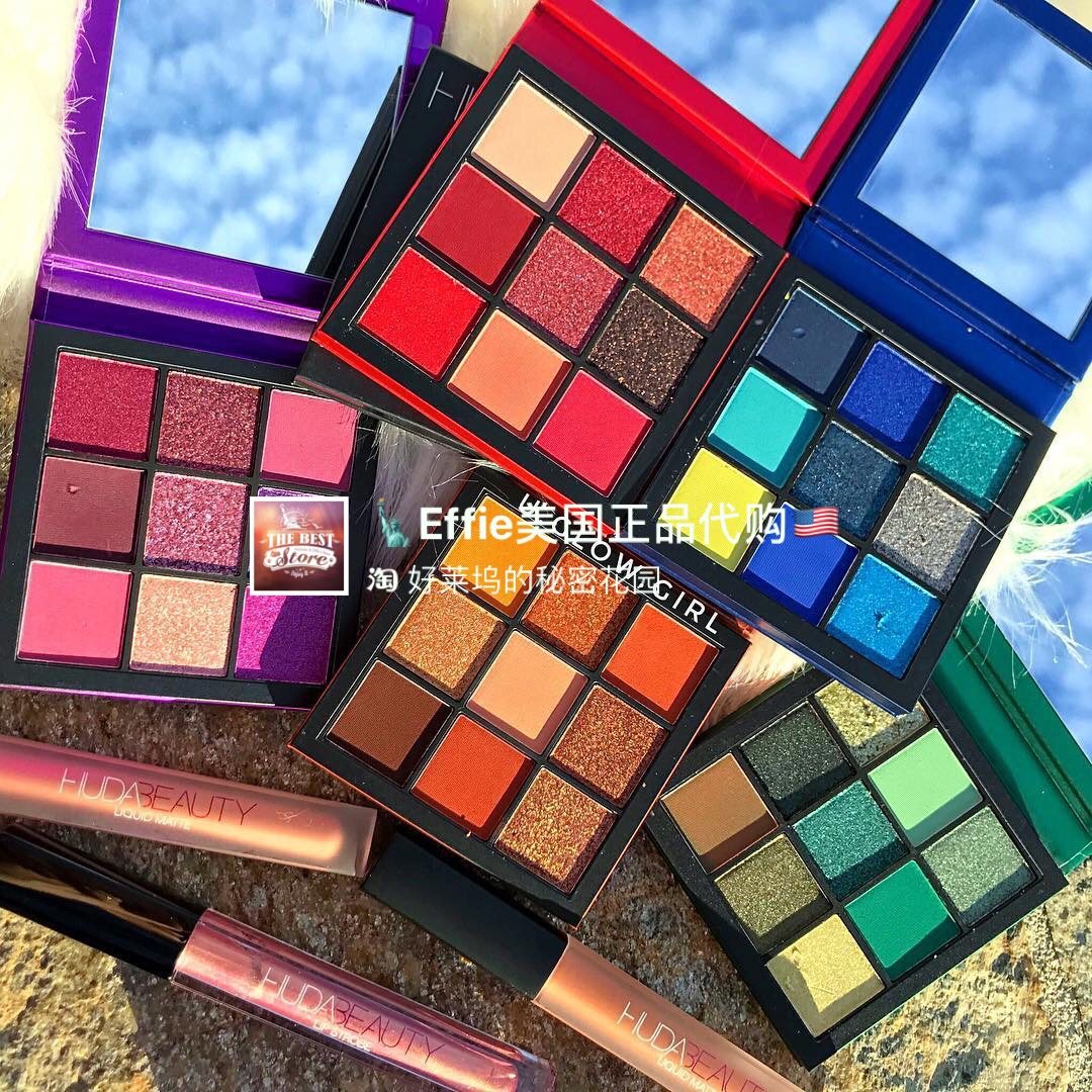 正品现货美代 Huda新品9色宝石眼影盘珠光哑光酒红橘红大地孔雀蓝