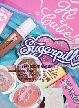 【现货】美国正品 Sugarpill哑光金属带闪人鱼姬唇彩唇釉ins彩妆