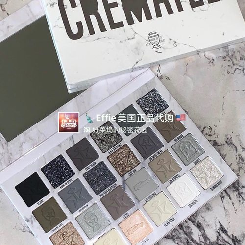 美代Jeffree Star J姐火葬盘CREMATED哥特风大理石纹烟熏眼影盘