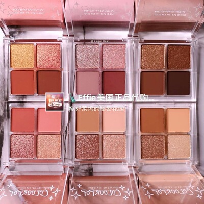 美代正品Colourpop卡拉泡泡新品4色眼影盘Sparkler/Sorbet/Citrus