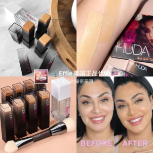 美代正品Huda超滋润强遮瑕 膏状粉底液 粉条 提亮遮瑕阴影修容棒