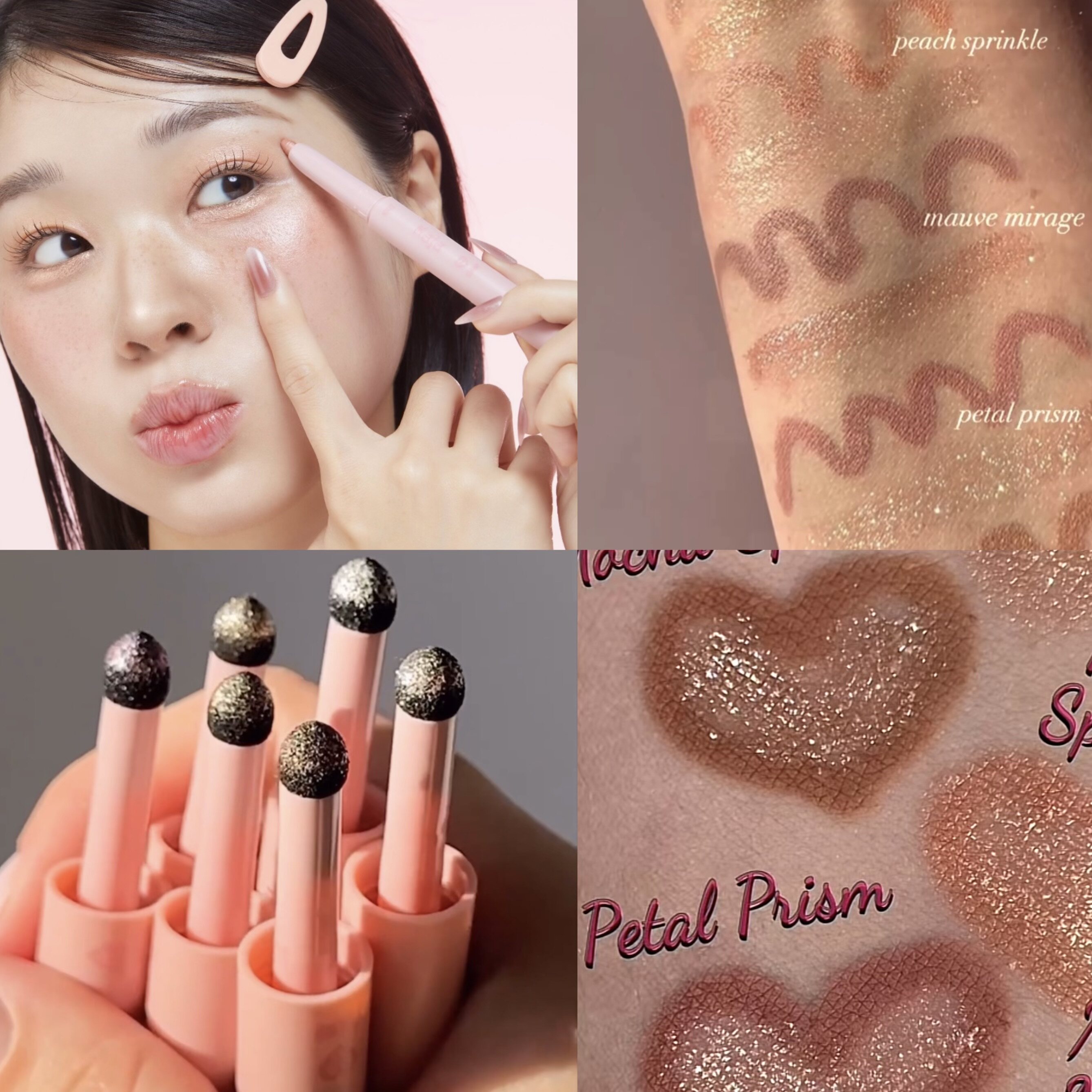 美代正品KAJA Wink Dazzle碎钻细闪珠光提亮卧蚕双头眼影膏眼影棒