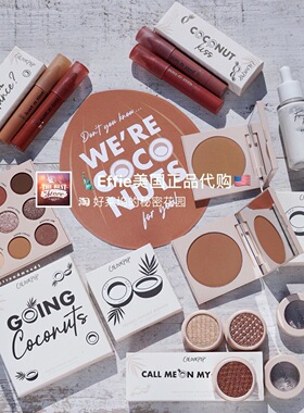 美代正品Colourpop Going Coconuts椰子系列眼影盘口红阴影修容
