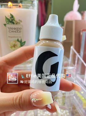 美代正品Glossier Skin Tint啤酒妹同款奶油肌轻薄滋润裸妆粉底液