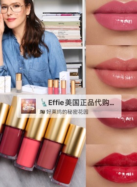 美代正品Lisa Eldridge夏季新品Lip Gloss镜面高闪水润唇蜜唇釉