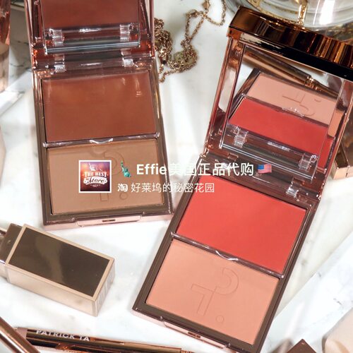 美国奶油滋润粉状自然咖色腮红盘