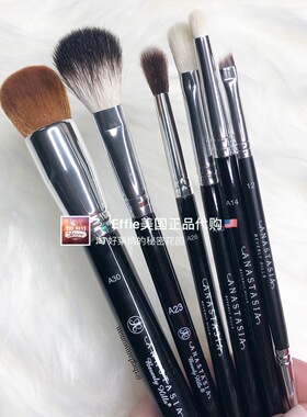 Anastasia BeverlyHills专业眼影刷眼部晕染刷腮红散粉眉刷化妆刷