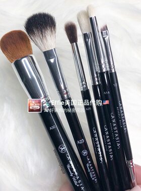 专业眼影刷眼部晕染刷腮红散粉