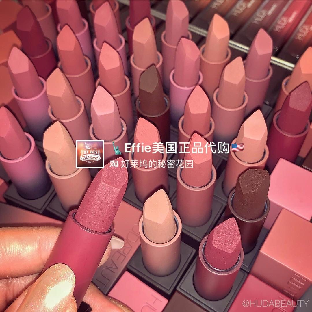 美代正品POWER BULLET Huda新品丝绒哑光雾面欧美裸色口红唇膏