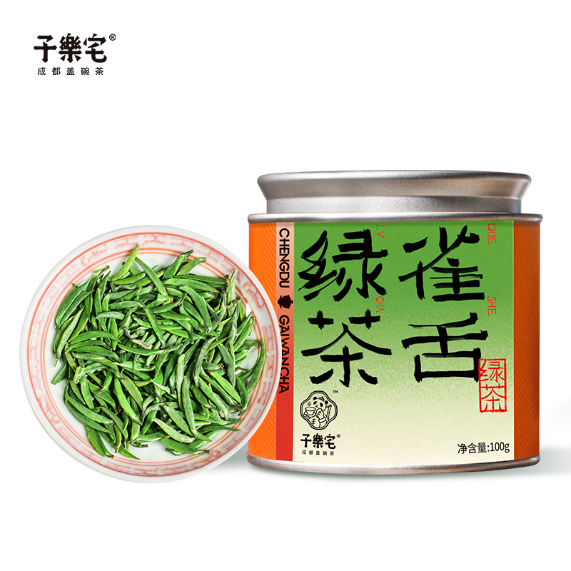 子乐宅雀舌绿茶茶叶四川高山鲜嫩单芽成都特色扁平型绿茶100g罐装,茶,特色产区绿茶,淘宝优惠券,粉丝福利购,淘宝优惠卷
