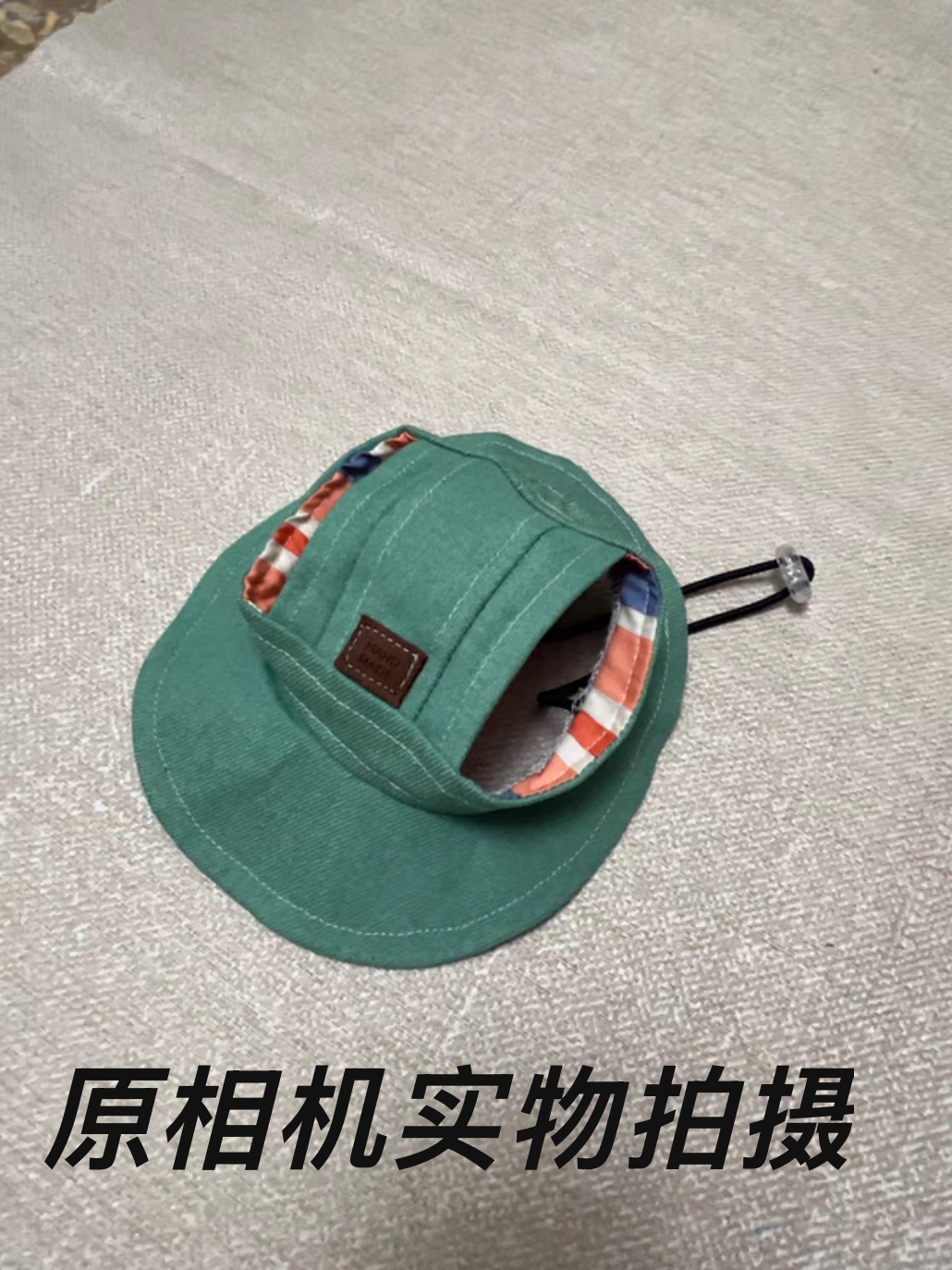 简约大型犬遮阳帽宠物牛仔帽子大狗狗太阳帽拍照可爱帽子