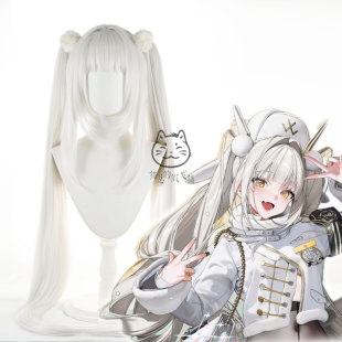 【猫总】Nikke胜利女神·幸运特快车 布兰儿cos假发  1.2M双马尾