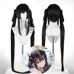 【猫总】碧蓝航线  镇海 潋滟水色cosplay假发 分体发片 加长虎夹