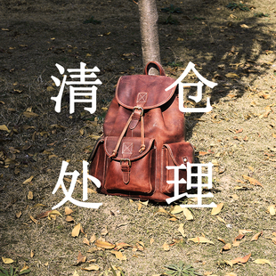 男士全真牛皮男女包公文包斜挎双肩包手提包孤品样版断码清仓处理