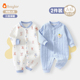爬爬服 纯棉初生宝宝保暖连体衣a类秋冬装 2件装 新生婴儿衣服冬季