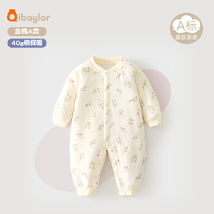 婴儿夹棉连体衣宝宝秋冬季棉服哈衣薄棉加厚对开40克棉衣儿童爬服