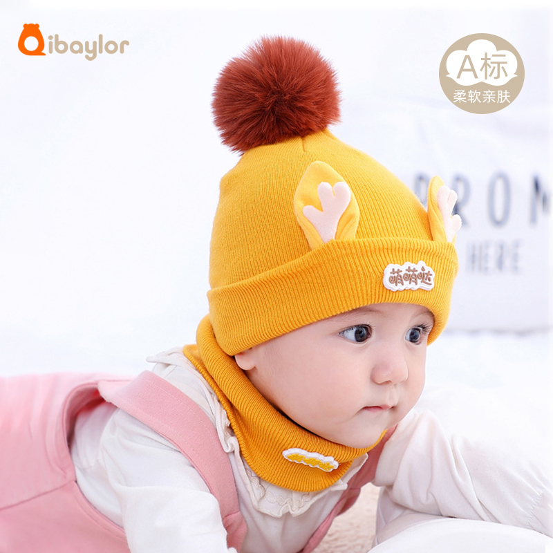 宝宝保暖针织毛线帽子围巾套装