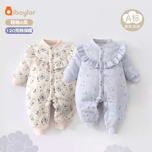 加厚冬季120g棉婴儿连体衣保暖夹棉外套宝宝哈衣纯棉衣服婴儿爬服