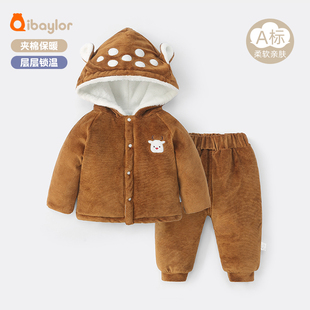 棉袄冬款 新生婴儿衣服保暖外套棉裤 宝宝冬季 夹棉加厚棉衣套装 冬装