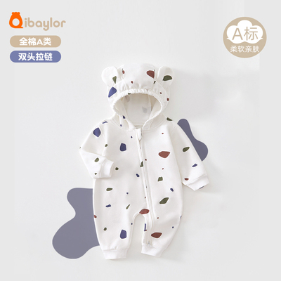婴儿连体衣纯棉a类春秋季男女宝宝衣服长袖带帽拉链款外出服秋装