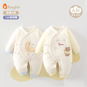 婴儿衣服冬季 棉服新生儿连体衣女宝宝冬天外穿纯棉加厚婴幼儿棉袄