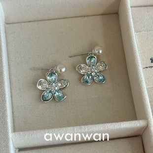 阿婉Wan 气质氛围感冰蓝花朵耳钉甜美显白时髦温柔耳饰 蓝岛春樱