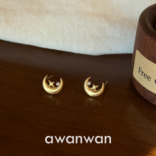 阿婉Wan 星月mini~睡觉不用摘简约百搭气质星月耳钉精致小巧耳饰